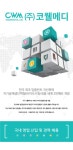 사람중심 취업사이트 사람인(saramin.co.kr)