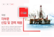  광주과학기술원