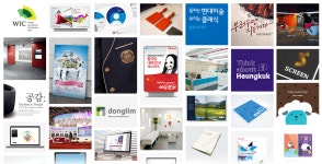 [(주)에스티임 채용] 태광그룹을 빛내줄 브랜드 디자이너 경력사원 모집 (~2017-09-22) - 공채의 기준 사람인 [(주)에스티임 채용] 태광그룹을... 