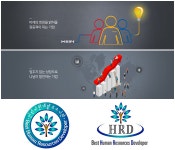 [(주)한샘개발] 한샘 목동점 주차관리 사원 모집 - 사람인