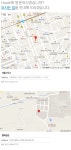 [㈜하츠 채용] 2019년도 신입/경력사원 공개채용 (~2019-01-30) - 사람인