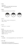 [(주)아이딕스] 홈데코 온라인 MD 신입,경력자 모집 (오픈마켓/소셜/종합몰)(D-1) - 사람인