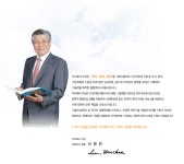 사람중심 취업사이트 사람인(saramin.co.kr)