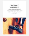 [㈜민병철교육그룹 채용] 민병철유폰 IT 개발자 경력직 모집 (~2017-04-28) - 공채의 기준 사람인 [㈜민병철교육그룹 채용] 민병철유폰 IT... 