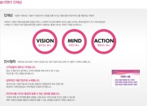 미앤미의원 - [미앤미의원 해운대점] 간호조무사 증원 채용... kr 미앤미의원[미앤미의원 해운대점] 간호조무사 증원 채용사람인... 