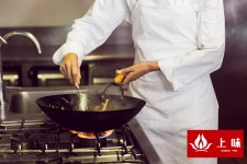 [(주)뉴챈스컴퍼니] [샹웨이]프리미엄 중식 브랜드 주방장(쉐프)/조리사/활어회 담당 - 사람인