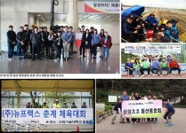 [(주)에스엠컴퍼니] 경기안산 FPCB 월330~400만 계약직 신입 모집 (~06/19(화) 마감) - 사람중심 취업사이트 사람인(saramin.co.kr)... 