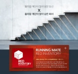 2,3년제 채용 채용정보 - [(주)레드인벤토리 채용] 인물/장소 취재 및 간단 영상 콘텐츠 제작 업무 모집 (~2016-12-13) - 공채의 기준 사람인 2... 