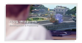 [㈜소니인터랙티브엔터테인먼트코리아 채용] 마케팅 본부 인턴 사원 채용 (~2018-10-31) - 사람인