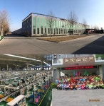 [티에스텍(주)] [티에스텍(주)]『자재관리 경력직 채용공고』 (~05/30(수) D-5) - 사람중심 취업사이트 사람인(saramin.co.kr) - 사람인... 