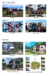 [(주)태영에스테이트] 31회 공인중개사, 자산관리사 신입/경력 채용(기본급, 인센티브)(D-6) - 사람인