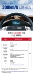 사람중심 취업사이트 사람인(saramin.co.kr)
