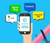 [제나한의원] (강남역)2018 제나한의원 마케팅 담당자 채용 (~12/23(일) 마감) - 사람인 - 사람인