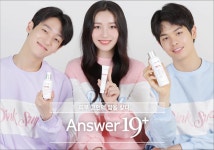 [㈜지에프씨생명과학] ㈜지에프씨생명과학 각 부문별 신입/경력 채용 - 사람인