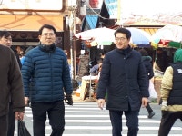 성동구 > 금호2,3가동 > 동네소개 및 소식 > 포토앨범 > 설 명절맞이 주민 및 상인 격려 민생투어
