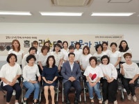 성동구 > 금호2,3가동 > 동네소개 및 소식 > 포토앨범 > 2019 동단위 시민참여예산 민관협력사업