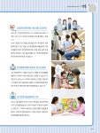서대문마당