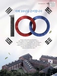서대문마당