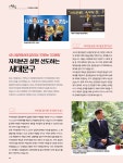 서대문마당