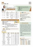 서대문마당