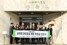 서대문구청 > 열린구청장실 > 이성헌과 함께 > 현장포토 | 목록