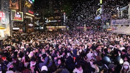 서대문구 열린 구청장실