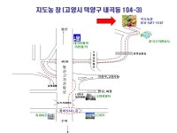 서대문구청 > 구정소식 > 새소식 > 공지사항 | 2021년 주말농장 신청하세요!!!(마감 안내) 보기
