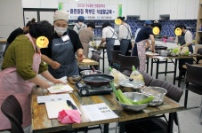 서대문구청 > 먹거리 > 알림마당 > 먹거리사업소식 | 보기