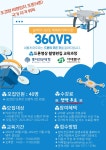 서대문구청 동주민센터