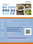 행복한 사진 5