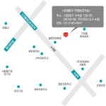 서대문구 보건소