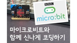 서대문구 평생학습포털