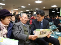 서호성 의원 > 포토갤러리