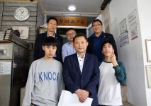 의정스케치