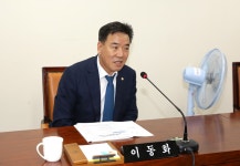 의정스케치