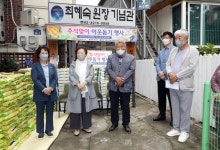 박경희 의원 > 포토갤러리