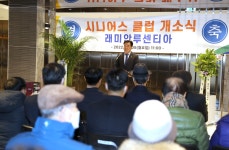 의정스케치