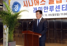 의정스케치