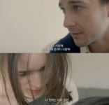 샤이아 라보프 노상방뇨에 "미아 고스 죽일지도..." 충격 샤이아 라보프 노상방뇨에 “미아 고스 죽일지도.....