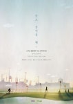 스포츠월드