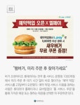 [몽당뉴스] 사람 잡는 반려견 주인 처벌 강화한다