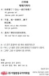 스포츠월드
