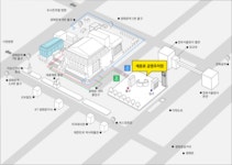 세종로 공영주차장에서 공연장 가는 길 | 오시는길·주차안내 | 공간안내 | 이용안내 | 세종문화회관