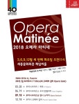 상세보기 | 세종투데이 | 공연·전시·강좌 | 세종문화회관 2018 오페라 마티네 9월 `잔니 스키키`