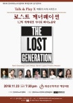 상세보기 | 세종투데이 | 공연·전시·강좌 | 세종문화회관 제10회 한국피아노교수법학회 정기연주회