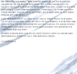 공연일정 상세보기 | 공연·전시·강좌 | 세종문화회관 론 브랜튼의 서머나잇재즈〈물!〉