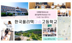 커뮤니티 >동아리 > > 미디어문화학부 세명대학교,세명대학교 미디어문화학부 