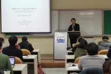 게시판 >사진첩 > 저널리즘대학원  세명대학교,세명대학교 저널리즘스쿨대학원 
