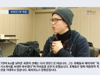 게시판 >사진첩 > 저널리즘대학원  세명대학교,세명대학교 저널리즘스쿨대학원 