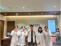 대학소식 >학과공지 > 한의과 대학 세명대학교,세명대학교 한의과 대학